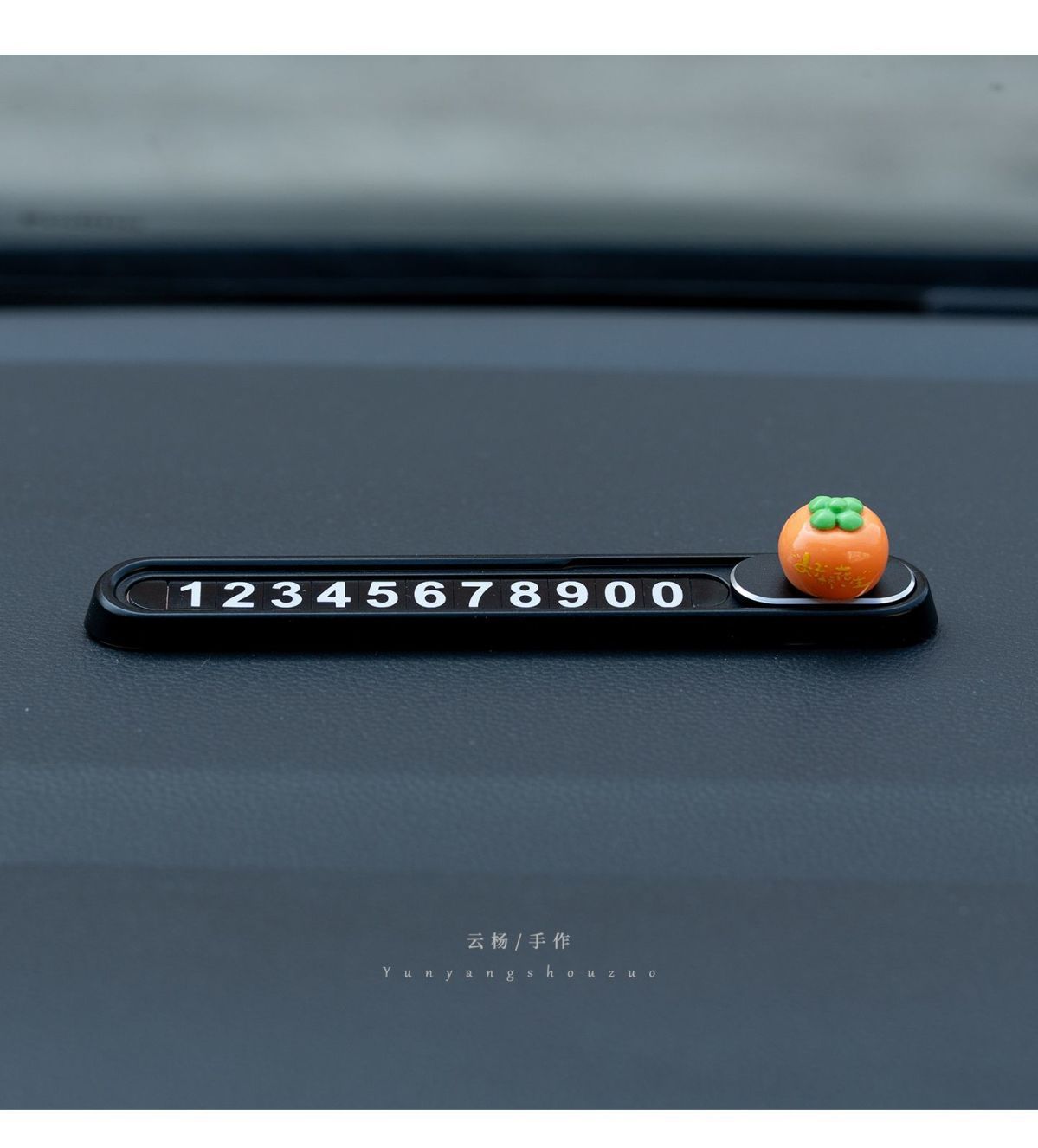 Metal Parking Number Plate with a Simple and High-End Feel, Creative Car-Mounted Phone Number Sign, Apple Car Ornament