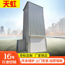 ���ƌ�܉ʽҺ������؛�� �¿����������C늄ӌ�܉Һ��ʽ����؛��