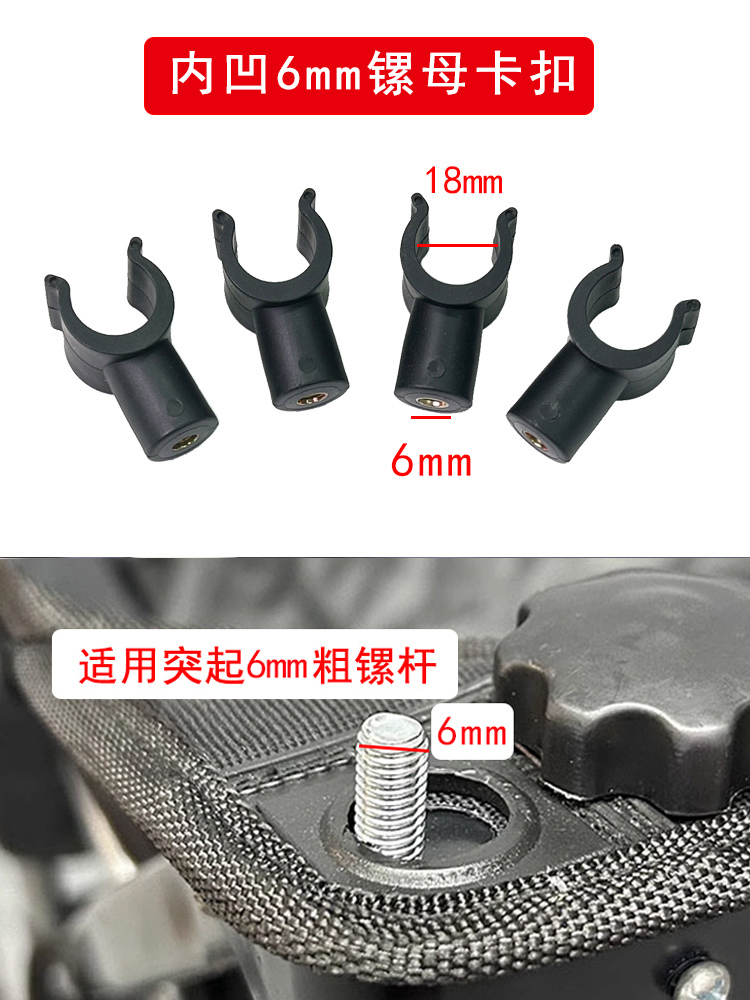 ✅ Accesorios de camping plegables al aire libre Pull Handle Push Conector Mesa Bolsa de almacenamiento Conexión de resorte de clip