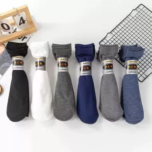 Product Media
