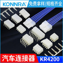 MX4.2MX5557NN4.2mmg܇B4PӾᘏSҶ