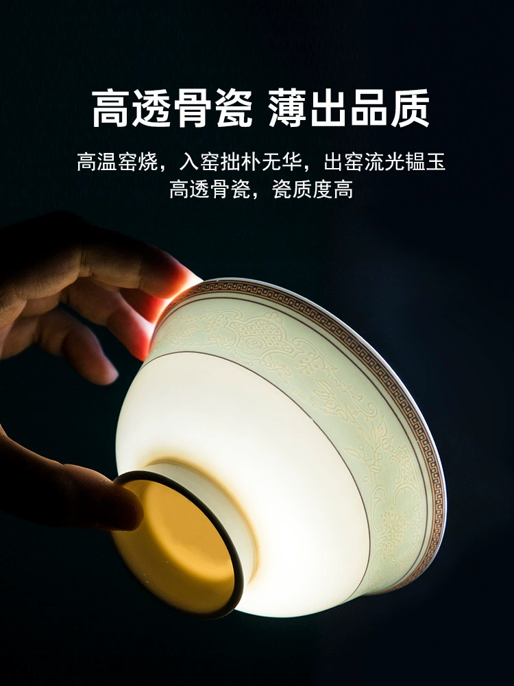 Сет посуды 2025 года, bone porcelain керамическая посуда, легкая роскошь, несколько наборов размеров 10–43 шт