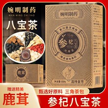 ������ș��轰ˌ�������¹�� �`֥Ӣ�۲��˅����ɣ�ز� �M�ϲ�