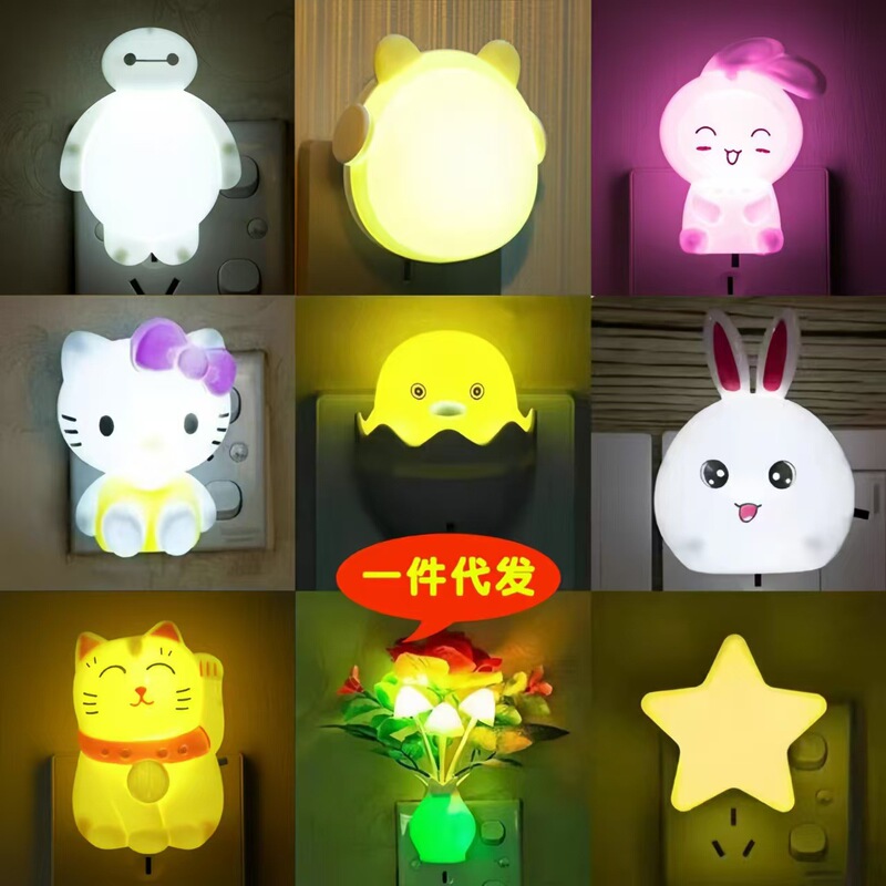 New and Unique Cartoon-Style Large White Switch Night Light, Smart Home Led Light-Controlled Sensor Lamp, Plug-In Energy-Saving Night Light New and Unique Cartoon-Style Large White Switch Night Light, Smart Home Led Light-Controlled Sensor Lamp, Plug-In Energy-Saving Night Light