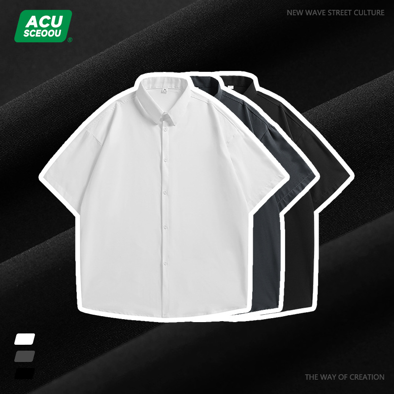 ACU ropa de Hombre | 2024 verano nuevo ligero fresco suelta marca gota hombro solapa color sólido seda del hielo camisa manga corta