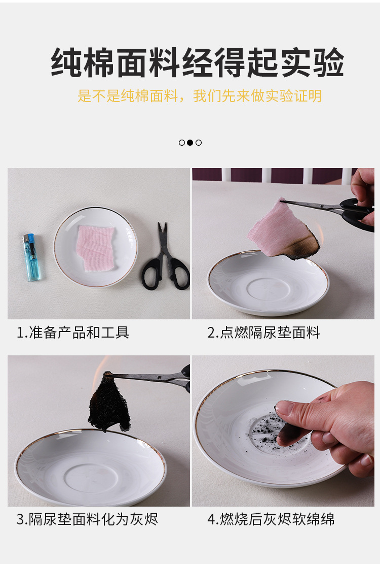 微信图片_20221130204834