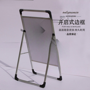 Aluminum Alloy Portable Display Stand Double-Sided Folding Vertical Board Display Stand Billboard Outdoor Promotional Display Stand Leidezhu