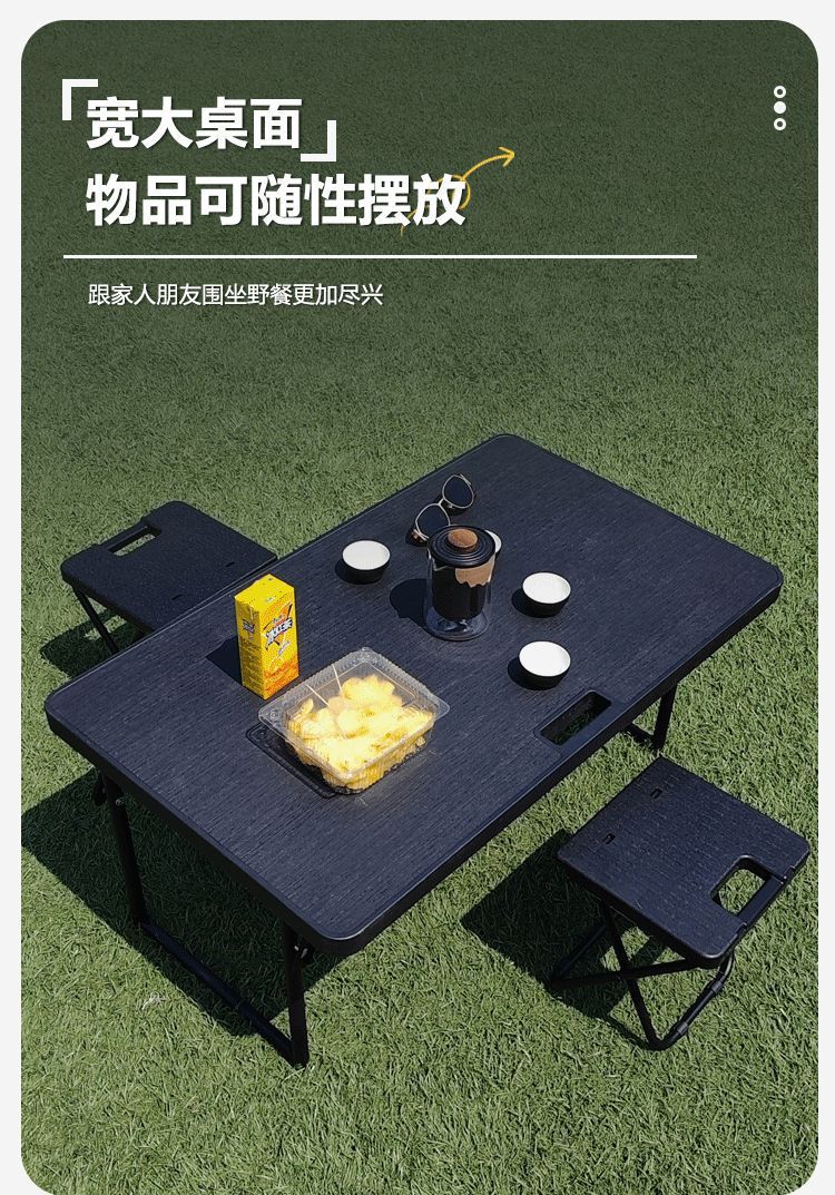 Suitable for the Updated Version of Tesla Model Y, the Trunk Table Board Is a Portable Folding Camping and Picnic Table Accessory for the Car