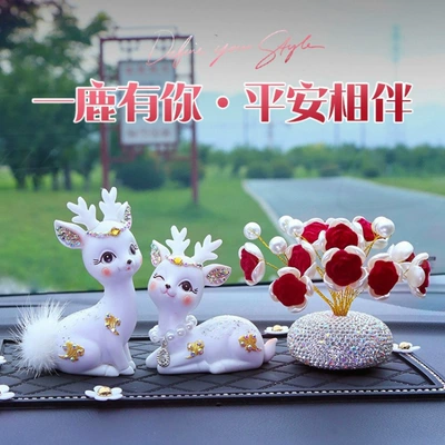 Car ornaments – Car Interior Decoration Ornament
