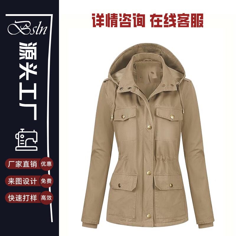 2026 European and American Amazon Women's Cotton Hooded Jacket, Warm and Practical Casual Coat with Detachable Hood