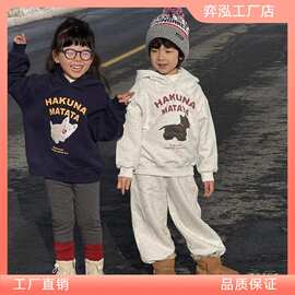 女童可爱小狗加绒连帽卫衣2025秋冬季新款韩版儿童宽松休闲上批发