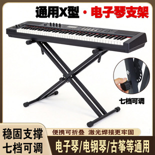 �ɲ��b�p���ټ�X���p������ټ������ۯB������Q�I�P���pX�����l