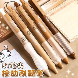 ��Ƥ�����������ԹP���ֵ�ڹP����ʽ������������0.5mm
