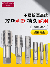 ˮ���ݼy�z�FӢ��4��NPT1/2�z��1��2��3��6��1����ι�����^