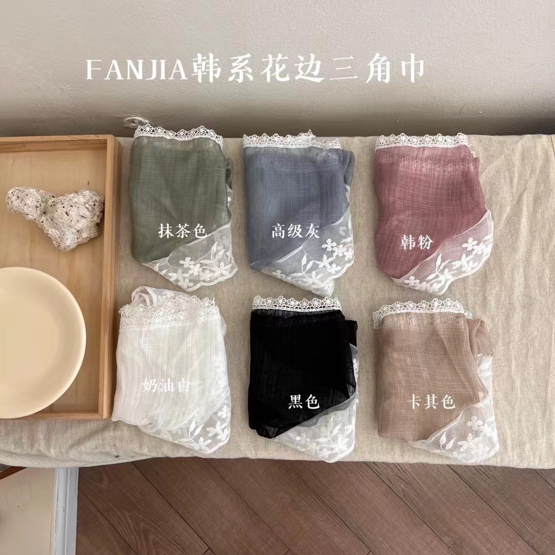 Korean-style lace triangular headband for women, pastoral-style beige floral tie-up hair accessory, retro silk scarf with tassels, summer hair decoration