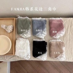 Korean-style lace triangular headband for women, pastoral-style beige floral tie-up hair accessory, retro silk scarf with tassels, summer hair decoration