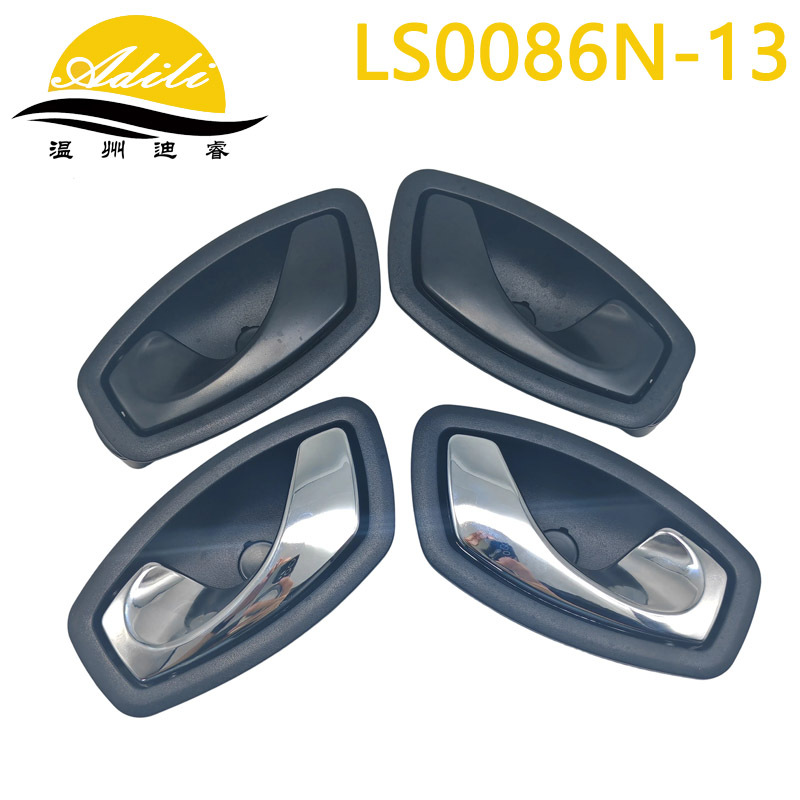 13CILO  Internal handle 806700007R 806710001R 826733790R 826724399R