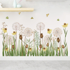 落葉蒲公英花叢踢腳線牆貼客廳玄關幼兒園過道牆壁自粘貼畫MG9085