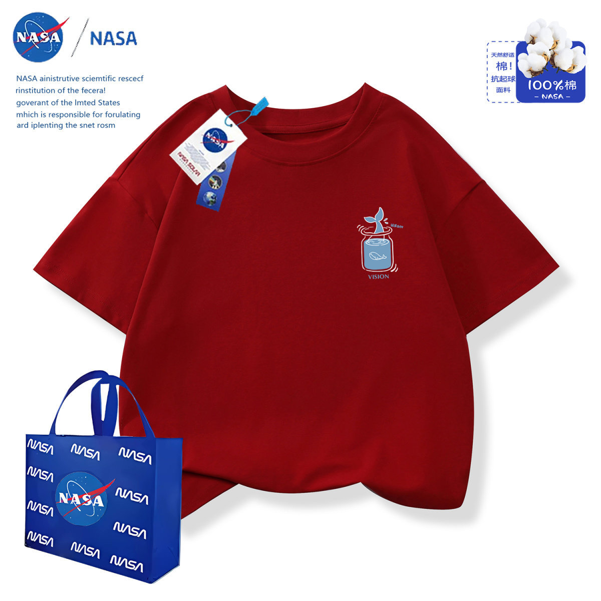 X0177 반팔버건디