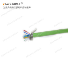 ���KPLET�������a�S�ң���̖�������������ۏ���Ʒ�|���C