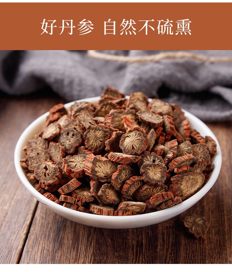 Purple Danshen Root Slices 175g Salvia miltiorrhiza Zi Dan Shen Herbal Tea Slices Natural Sun Dried quality and texture
