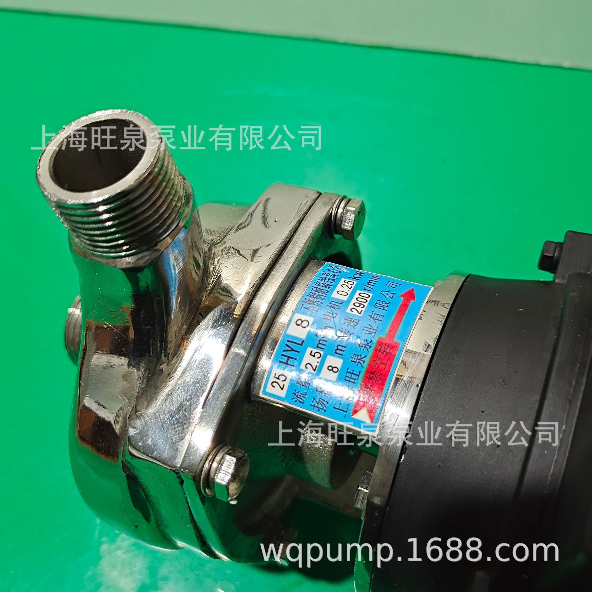 �Ϻ���Ȫ25HYL-8����ַ���ʴ���ıá�������