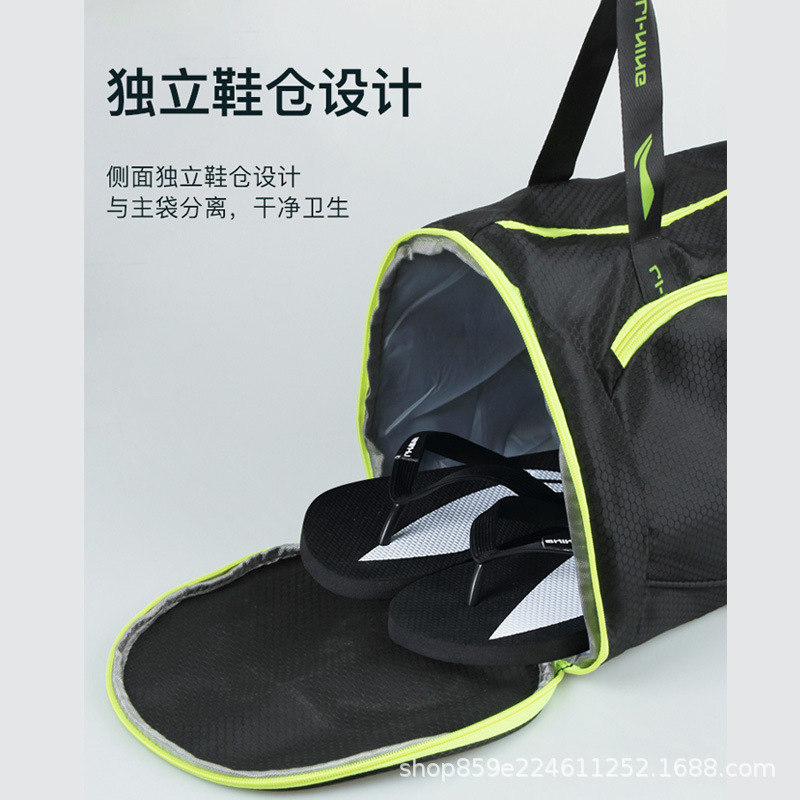 李寧乾湿分離水泳バッグ女性男性防水バッグ収納袋水泳装備水着バッグ子供ビーチバッグ|undefined