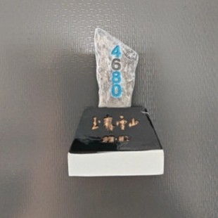 ��ϳ��д����N�����Ą���������2026�¿�3d���Ա����N����o��Ʒ