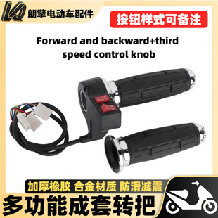 늄�܇�D��늄�����܇ǰ�M�������n�{���D���ƿ܇�๦�����T�ְ�