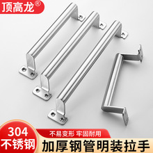 �Ӻ��ۯB���� 304���P����֌��ď��ɰ���ľ���F���Ϲ��߹��I��