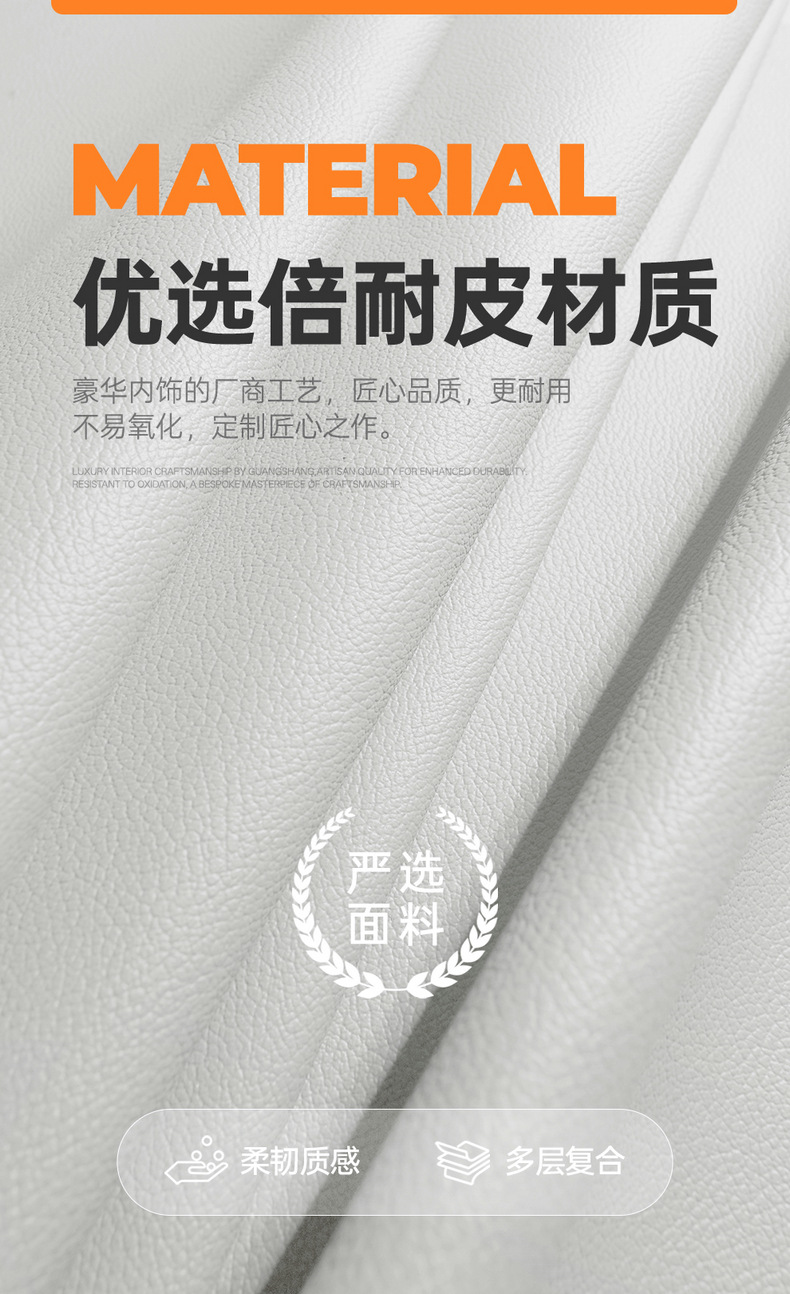 26 models of Nissan Teana custom seat covers for the Harmony cockpit, fully enclosed, breathable perforated leather, comfortable version car seat cushion