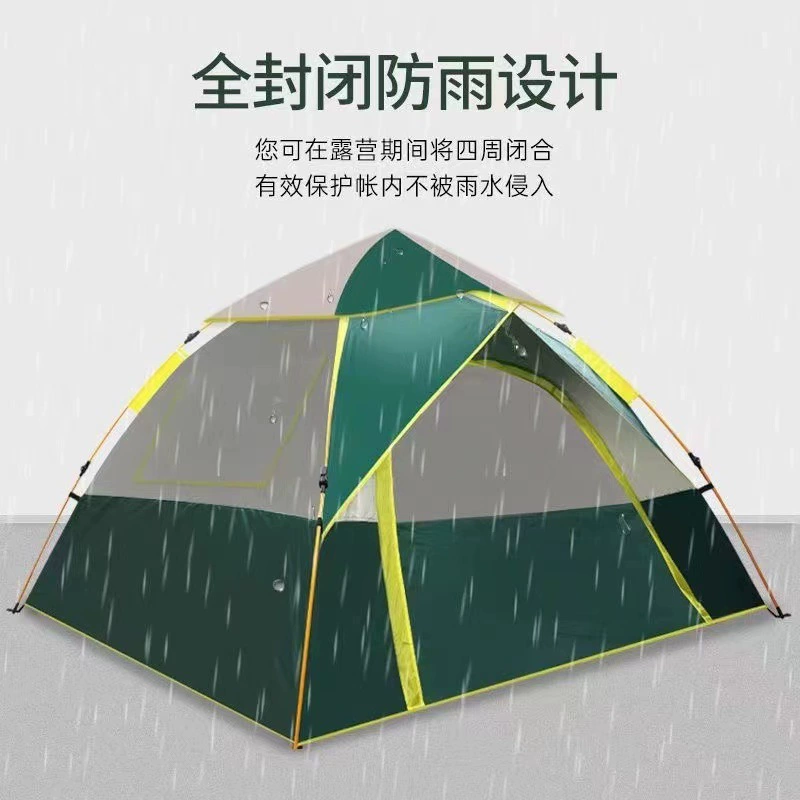 Travel automatic folding handheld tent for camping, mosquito repellent, fully automatic