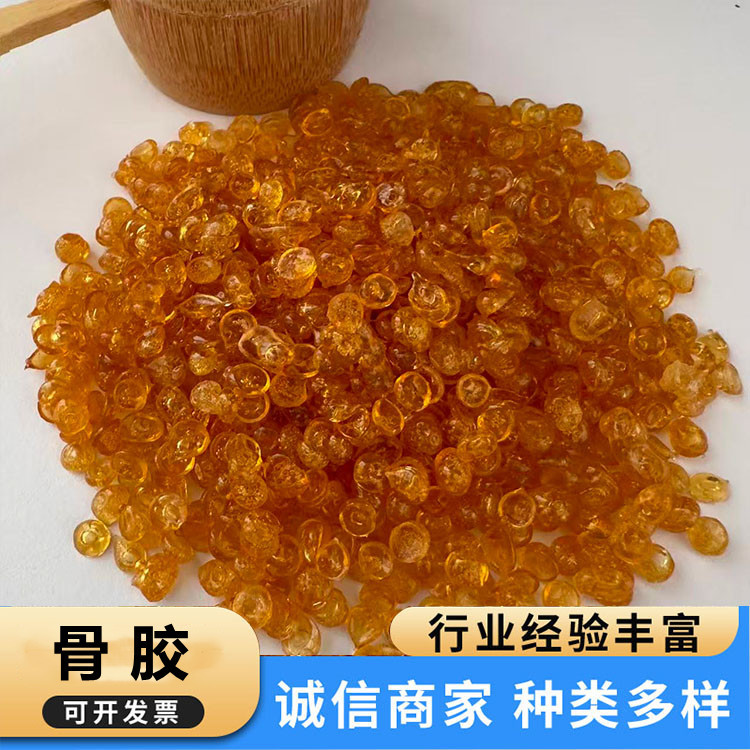 高粘度骨胶木拼板岩彩画绘画打底用现货黄亮色牛胶颗粒 化工厂家批发实拍图