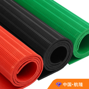 ������늷��߉��^�����z����ļt�Ͻ^���z�|3mm�t�l�y�^�����z�|