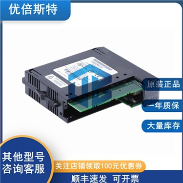IC693CPU366 GE 通用电气  模块卡件 CPU 控制器