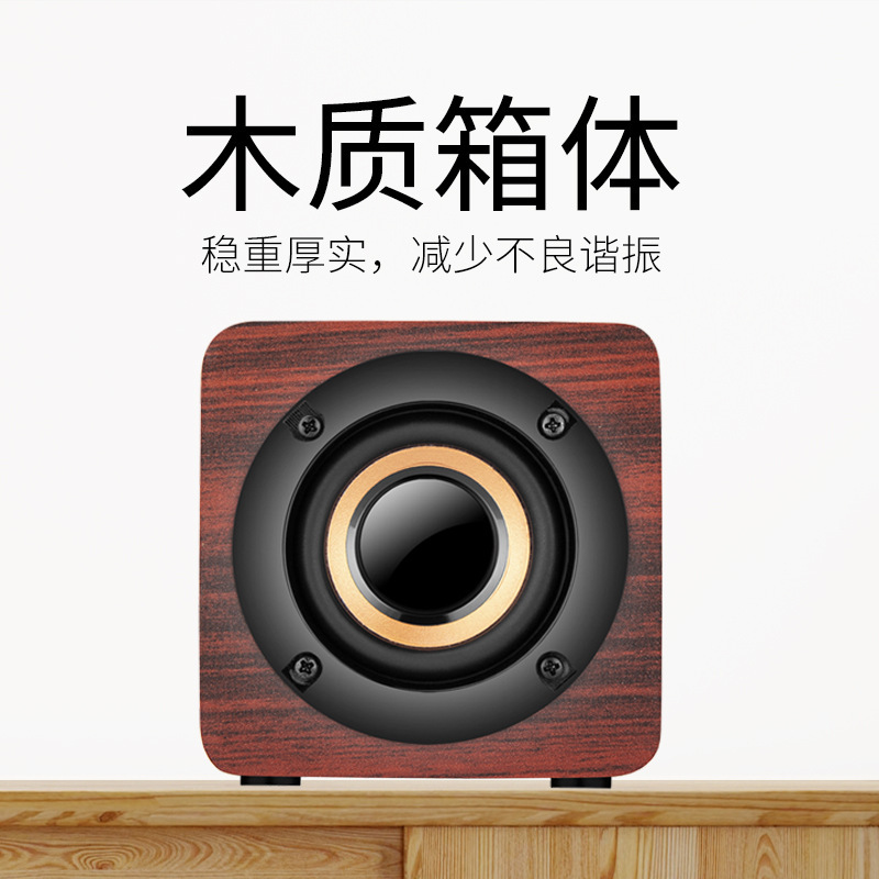 ワイヤレス Bluetooth スピーカー携帯電話ミニ正方形クリエイティブギフトスポット外国貿易卸売レトロ木製小型スピーカー|undefined