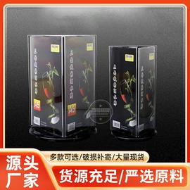 办公展示架;台卡;铭牌