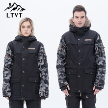单双板迷彩滑雪服套装全套户外男女上衣冬季加厚防水保暖夹棉