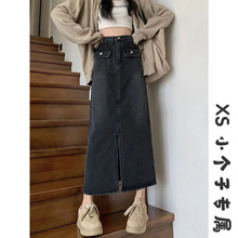 半身裙黑灰色高腰开叉牛仔女秋冬新款复古百搭显瘦包臀a字裙子
