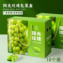 ꖹ�õ�����Ѱ��b�������Y�пպиߙn��ӡ����YƷ�����Ѽ���