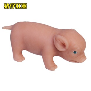 �i�и�����ͥsm���T����Ʒ��߃�Ƕʽ�a���µ����i�Д[�����z