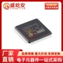 armlqfp-100stm32h743vit6控制器