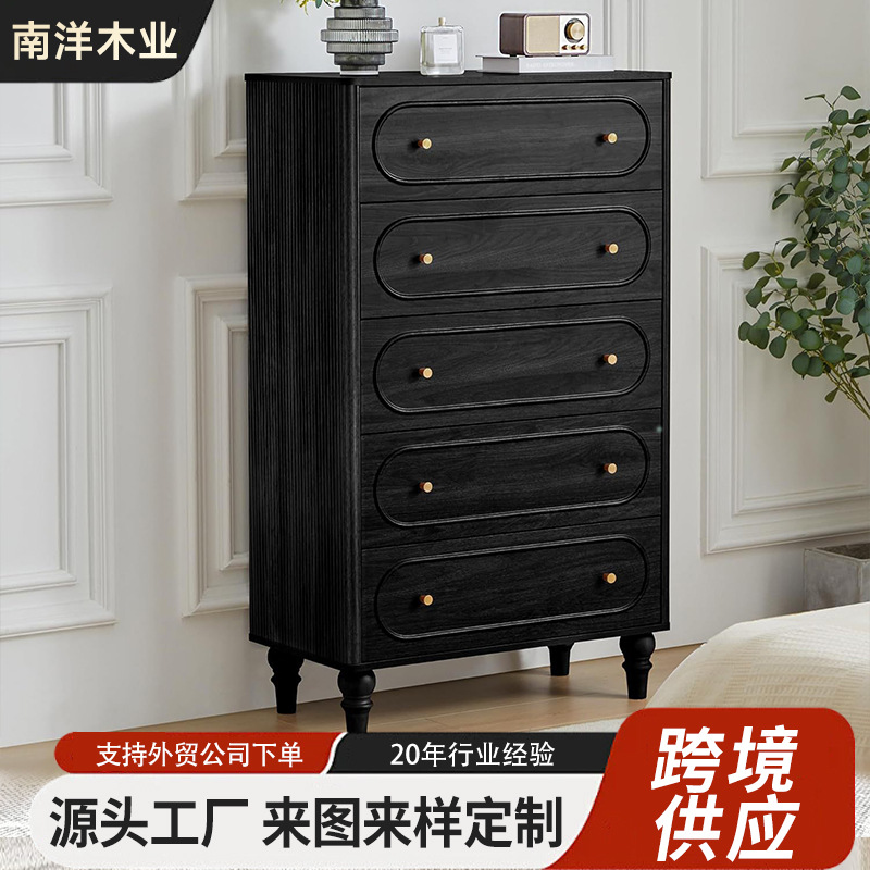 复古斗柜中古风六斗柜床尾抽屉柜简约客厅储物柜靠墙一体收纳柜子