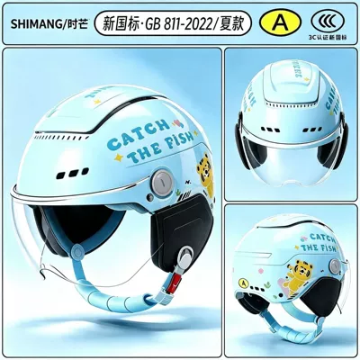 Motosiklet kaskı (dəbilqə) | motorcycle safety helmet - four-seasons-modelsky-blue-little-fish-catching-tiger-high-definition-short-lens-detachable-20-ear-protection-adjustable-head-circumference