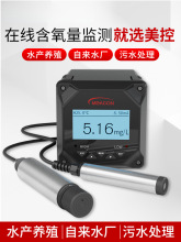 ��������������ˮ����ֳ�缫������ӫ�ⷨ�ܽ������������ⶨ��