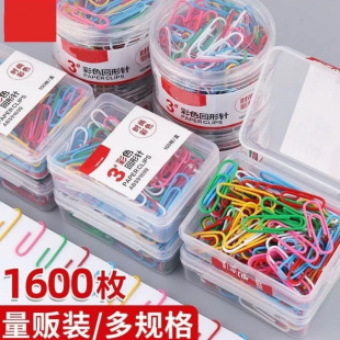 Paper Clip Office Supplies Office Colorful Paper Clip Back Creative Bookmark Clip Student Nickel-Plated Metal Free Shipping