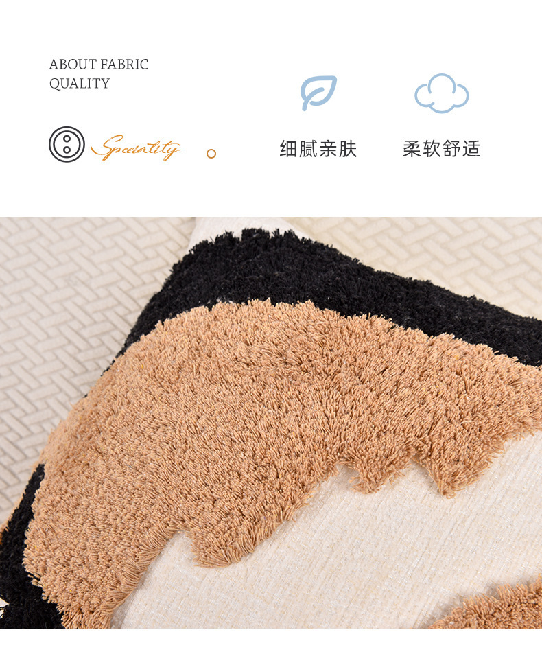 簇绒抱枕套-详情_06.jpg