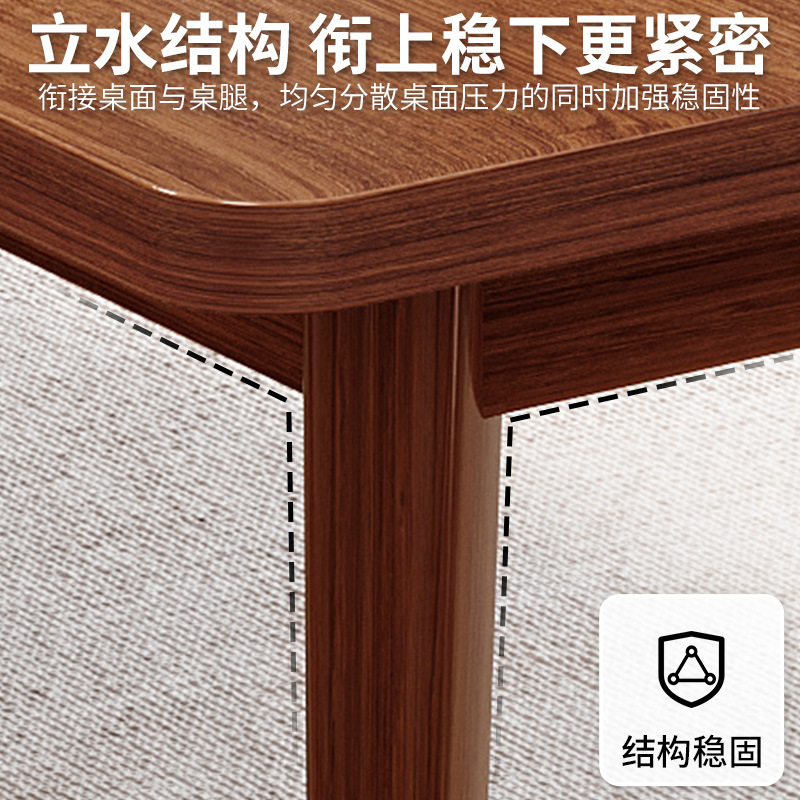 Mesa de escritorio larga Mesa de computadora Sala de estar Mesa de comedor Mesa de reunión Mesa de negociación moderna Minimal Dormitorio doble