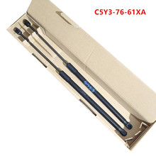 C5Y3-76-61XA ���������Դ�5β�ųŸ˺���֧�Ÿ� C5Y37661XA