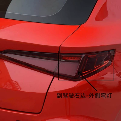Tail light Tail Light Assembly, New Energy Rear